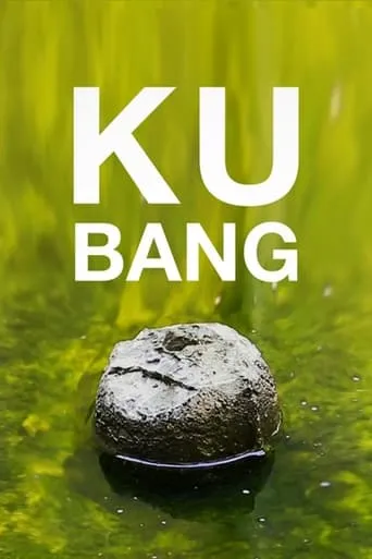 Kubang movie poster - Entertainment content