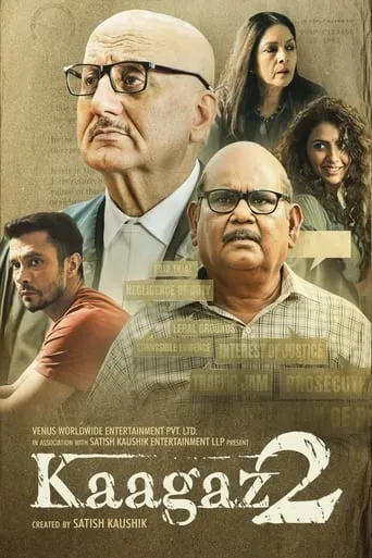 Kaagaz 2 movie poster - Rated 7/10