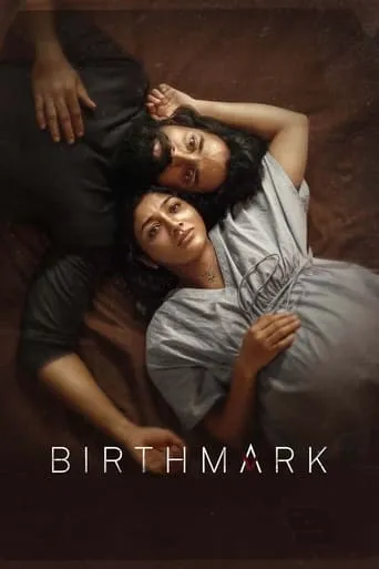 Birthmark movie poster - Entertainment content