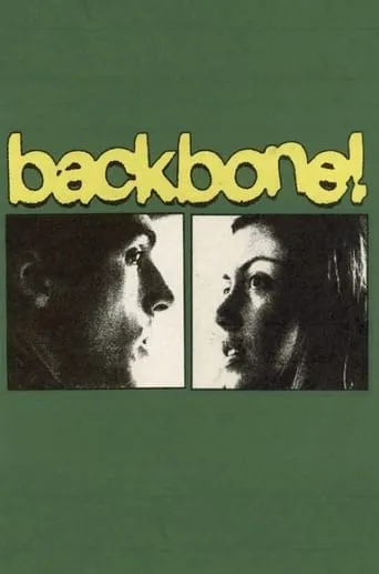 Backbone! movie poster - Entertainment content