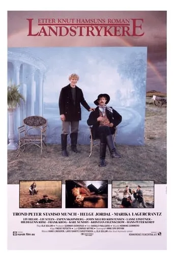The Wanderers movie poster - Rated 4.9/10