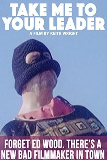 Take Me to Your Leader movie poster - Entertainment content