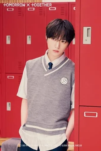 TXT Drama Making of Jacket Photos movie poster - Entertainment content
