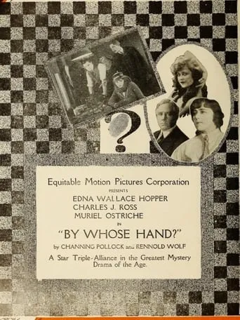 Who Killed Simon Baird movie poster - Entertainment content