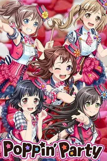 BanG Dream! 3rd☆LIVE Sparklin'PARTY 2017! movie poster - Entertainment content