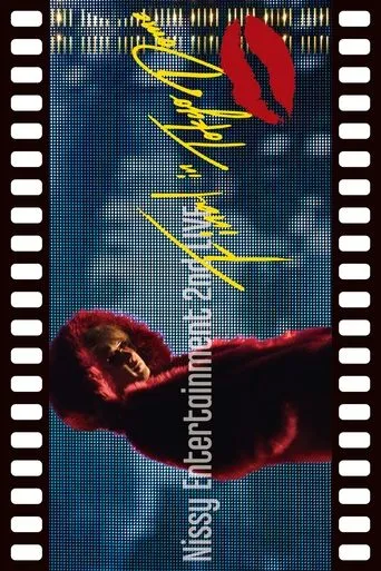 Nissy Entertainment 2nd LIVE -FINAL- in TOKYO DOME movie poster - Rated 8/10