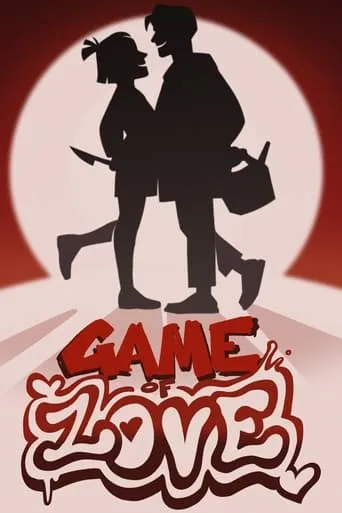 Game of Love movie poster - Entertainment content
