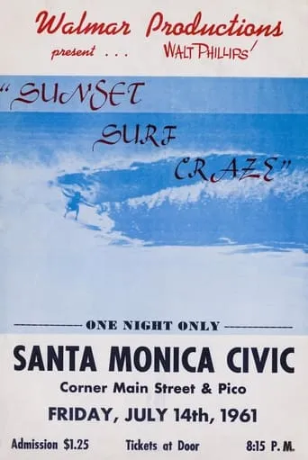 Sunset Surf Craze movie poster - Entertainment content