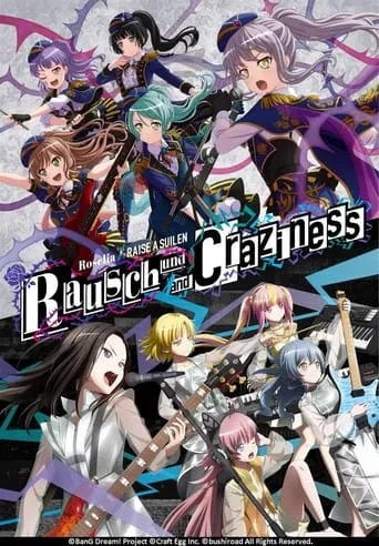Roselia×RAISE A SUILEN合同live 「Rausch und/and Craziness」 DAY2 movie poster - Entertainment content