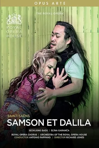 Samson Et Dalila movie poster - Entertainment content