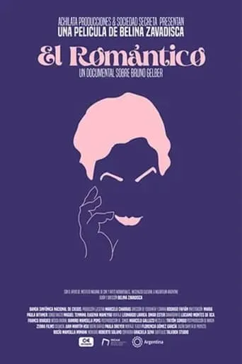 The Romantic movie poster - Entertainment content