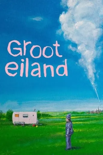 Groot Eiland movie poster - Entertainment content