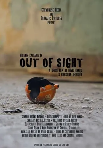 Out of Sight movie poster - Entertainment content