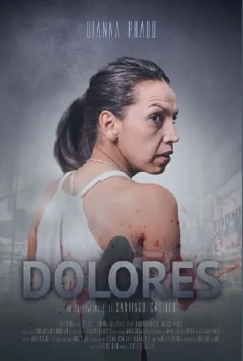 Dolores movie poster - Entertainment content