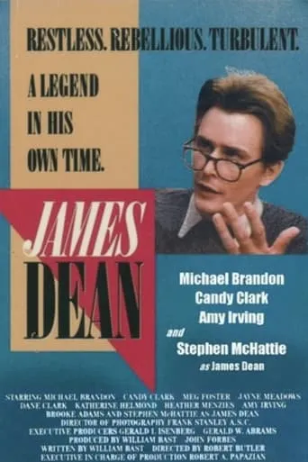James Dean movie poster - Rated 4.7/10