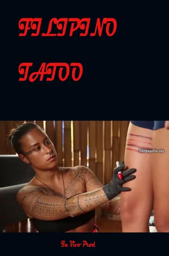 Filipino tatoo Sampaguita Jay movie poster - Rated 9/10