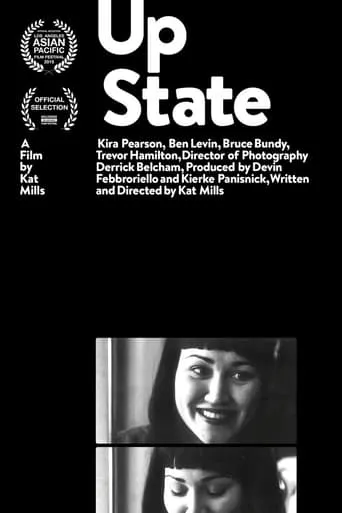 Up State movie poster - Entertainment content