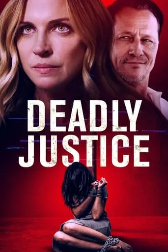 Deadly Justice movie poster - Rated 4/10