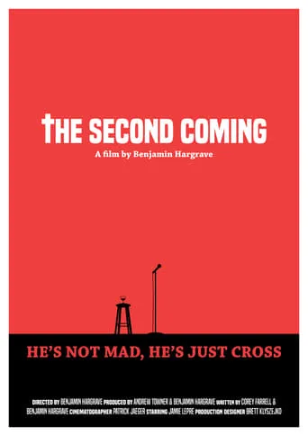 The Second Coming movie poster - Entertainment content