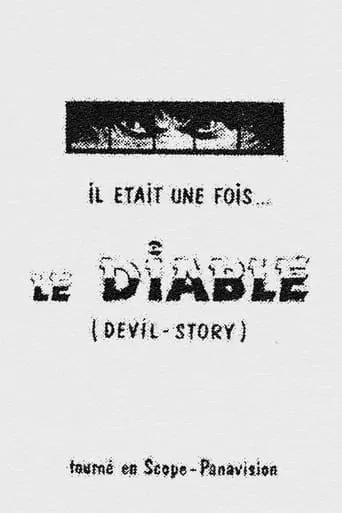 Once Upon a Time... Devil Story movie poster - Entertainment content
