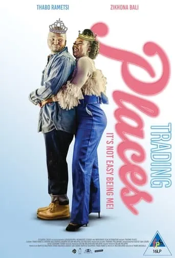 Trading Places movie poster - Entertainment content