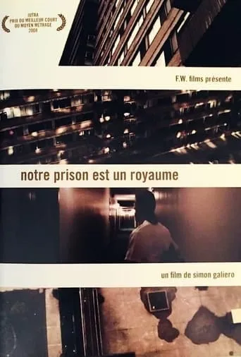 Our Jail is a Kingdom movie poster - Entertainment content