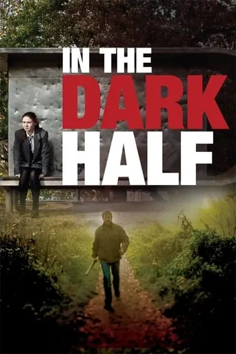 In the Dark Half movie poster - Rated 5.7/10