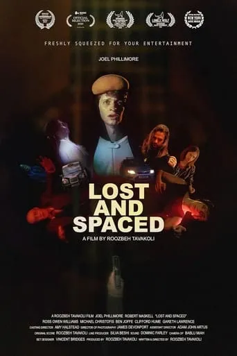 Lost and Spaced movie poster - Entertainment content