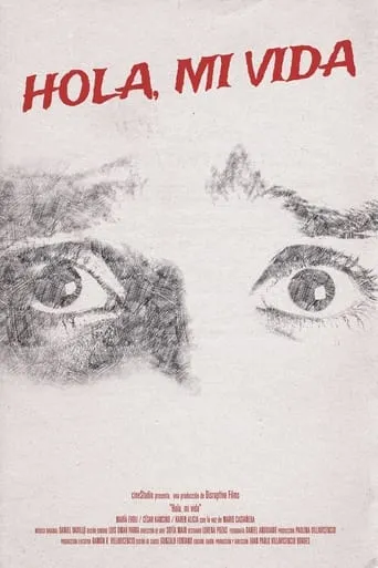 Hello, my baby movie poster - Entertainment content