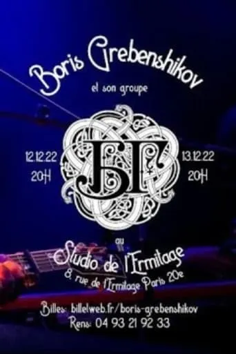 BG - Live From Studio De L'Ermitage movie poster - Entertainment content