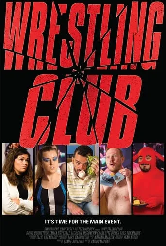 Wrestling Club movie poster - Entertainment content