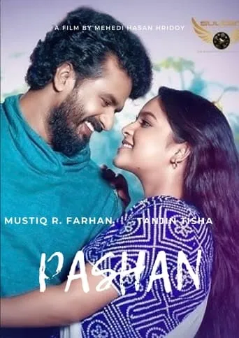 Pashan movie poster - Entertainment content