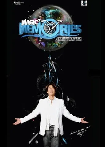 Babb Bird Bird Show #9/2008 Magic Memories movie poster - Entertainment content