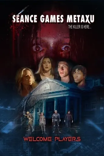 Séance Games: Metaxu movie poster - Rated 7.4/10