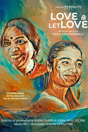 Love And Let Love movie poster - Entertainment content