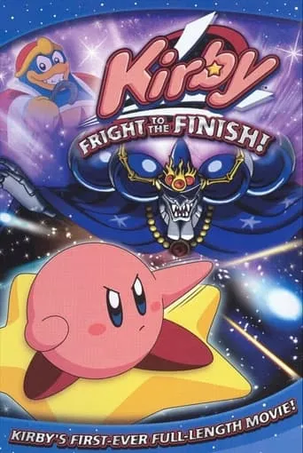 Kirby: Fright to the Finish! movie poster - Entertainment content