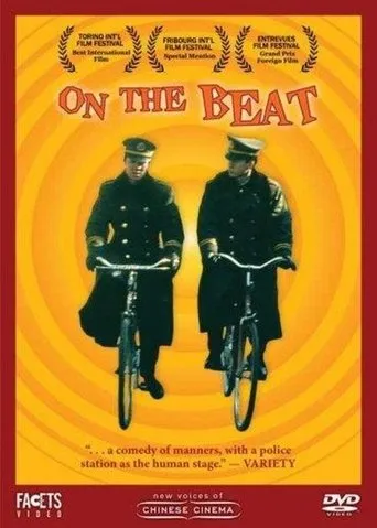 On the Beat movie poster - Rated 6.6/10