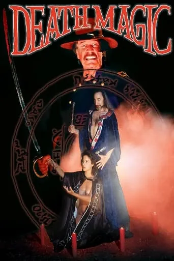 Death Magic movie poster - Rated 3/10