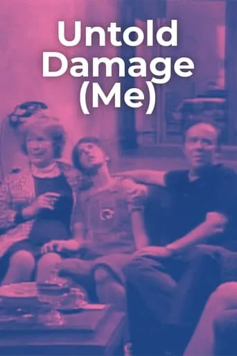 Me movie poster - Entertainment content