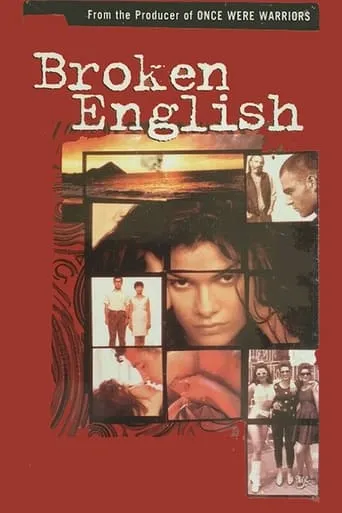 Broken English movie poster - Rated 5.8/10