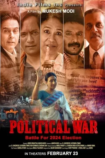 Political War movie poster - Entertainment content