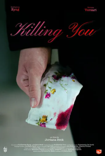 Killing You movie poster - Entertainment content