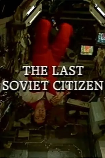 The Last Soviet Citizen movie poster - Entertainment content