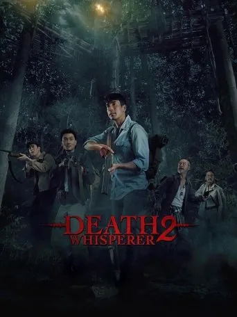Death Whisperer 2 movie poster - Rated 7/10