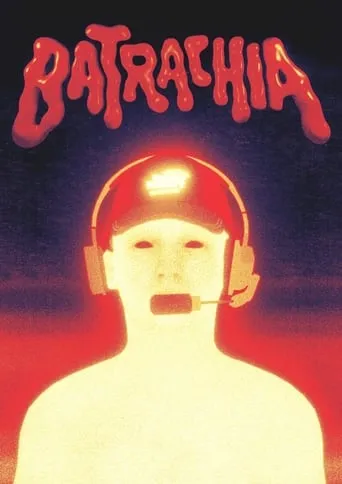 Batrachia movie poster - Entertainment content