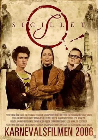 Sigillet movie poster - Entertainment content