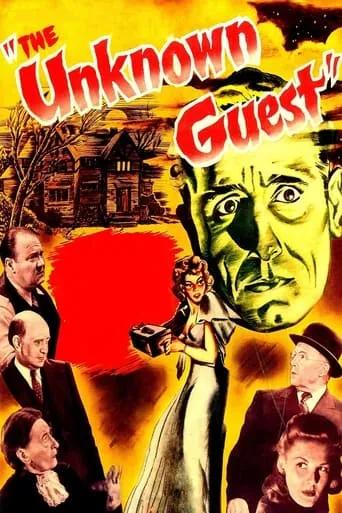 The Unknown Guest movie poster - Entertainment content