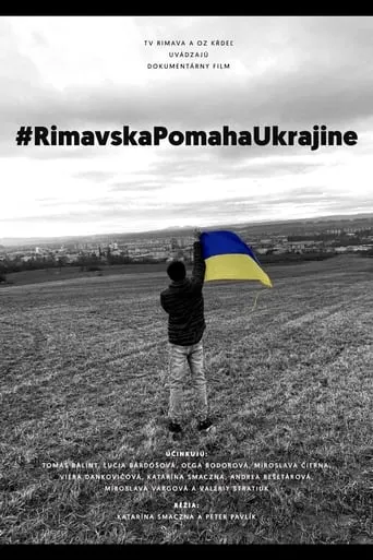 #RimavskaPomahaUkrajine movie poster - Entertainment content