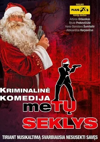 Metų seklys movie poster - Entertainment content