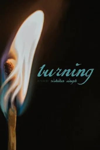 Burning movie poster - Entertainment content